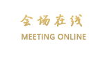 格林豪泰（北京岳各庄商务酒店）